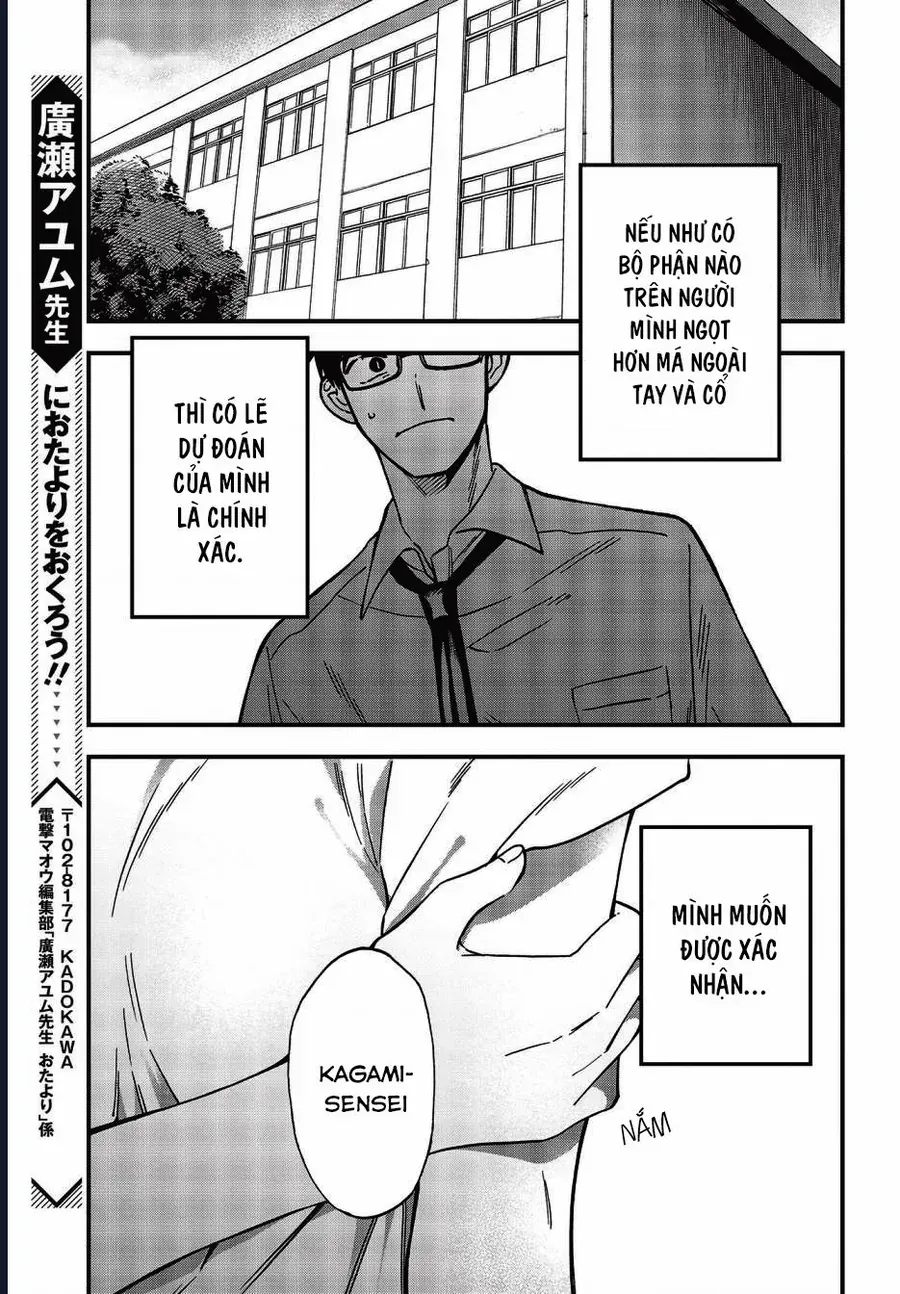 Oshite Dame Nara Oshite Miro! Chapter 12 - 26