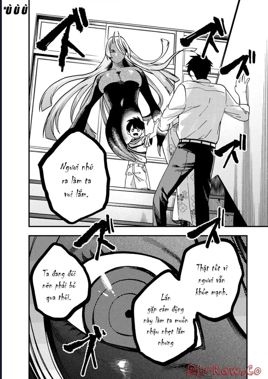 Oshite Dame Nara Oshite Miro! Chapter 14 - 3