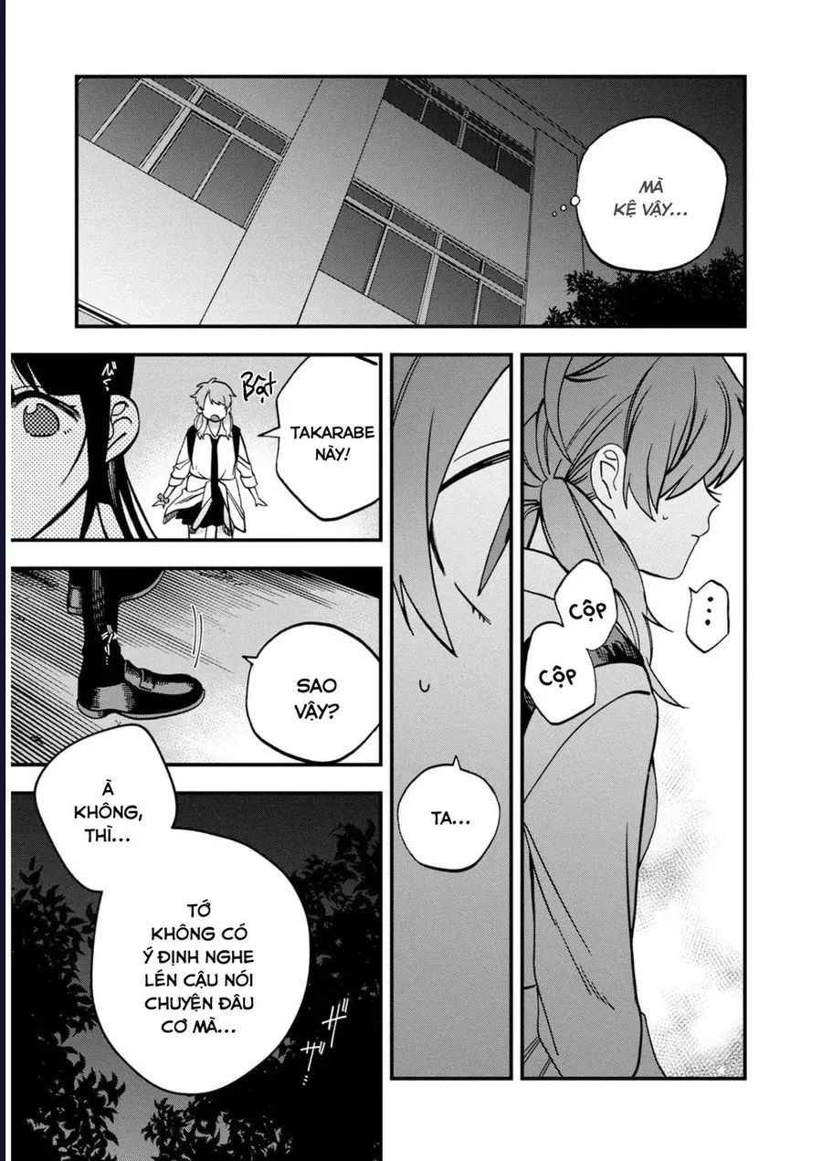 Oshite Dame Nara Oshite Miro! Chapter 14 - 32