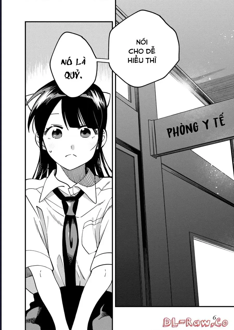 Oshite Dame Nara Oshite Miro! Chapter 14 - 7