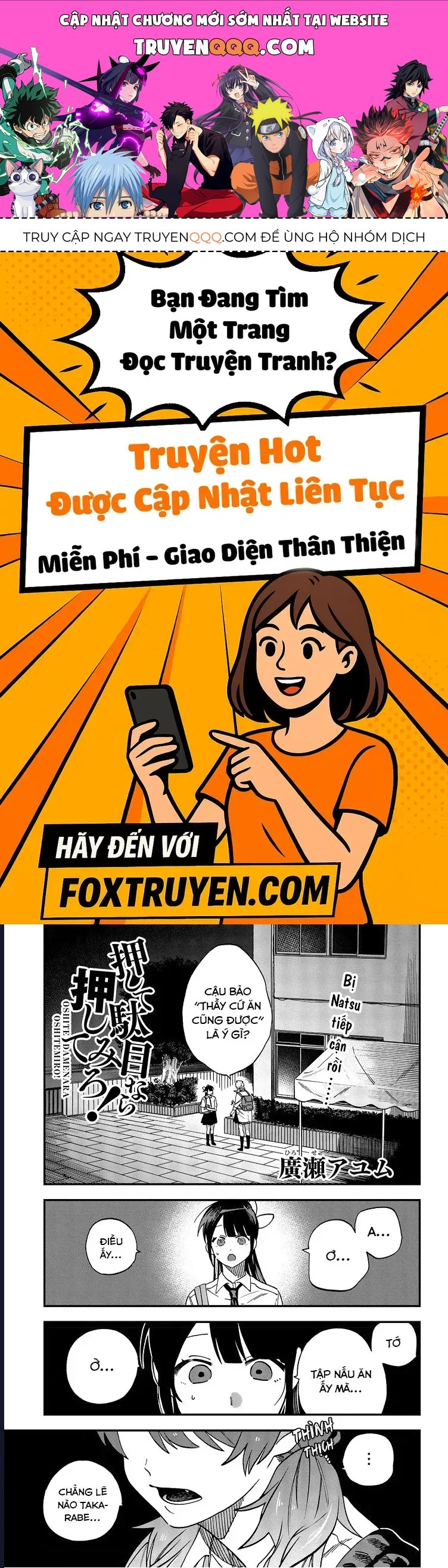 Oshite Dame Nara Oshite Miro! Chapter 15 - 1