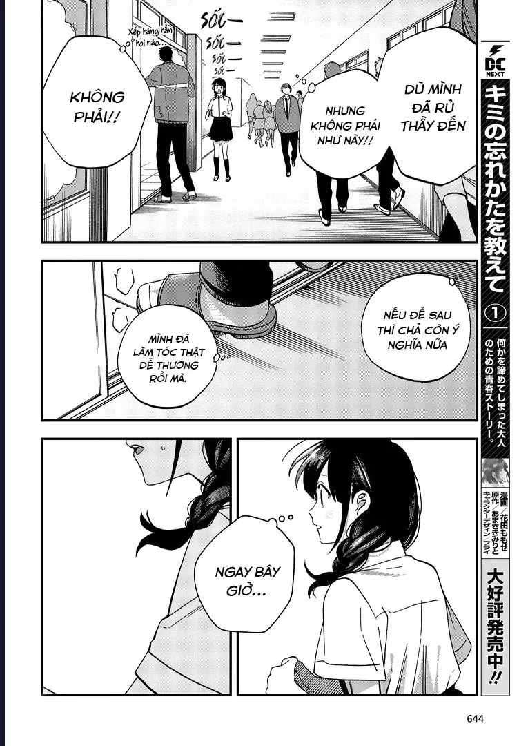 Oshite Dame Nara Oshite Miro! Chapter 15 - 22