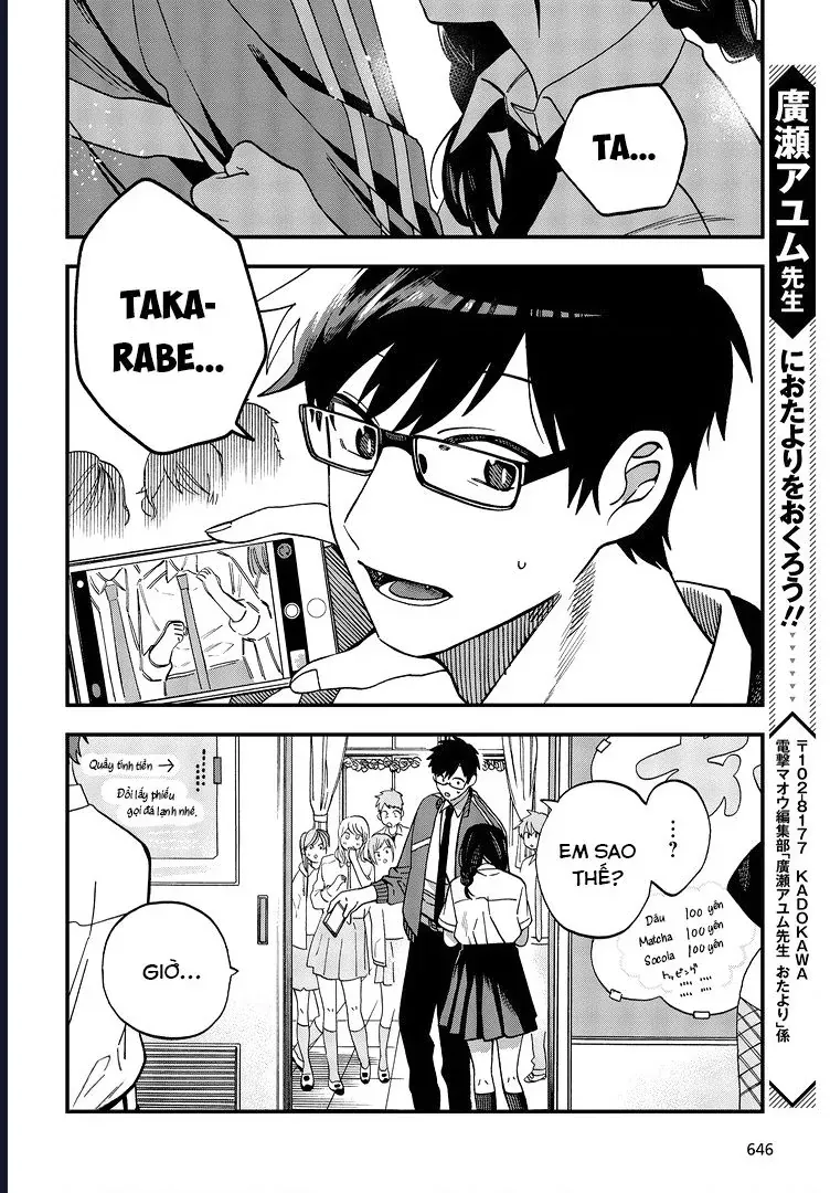 Oshite Dame Nara Oshite Miro! Chapter 15 - 24