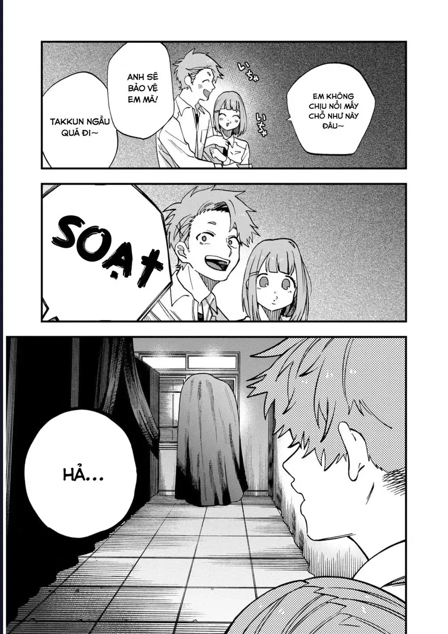 Oshite Dame Nara Oshite Miro! Chapter 16 - 14