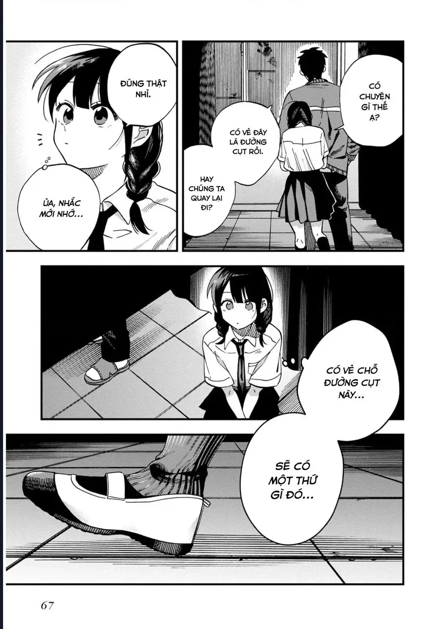 Oshite Dame Nara Oshite Miro! Chapter 16 - 6