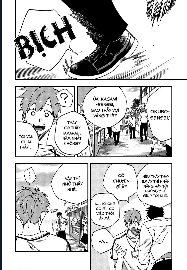 Oshite Dame Nara Oshite Miro! Chapter 17 - 16