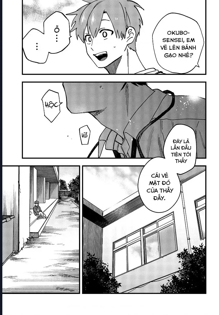 Oshite Dame Nara Oshite Miro! Chapter 17 - 17