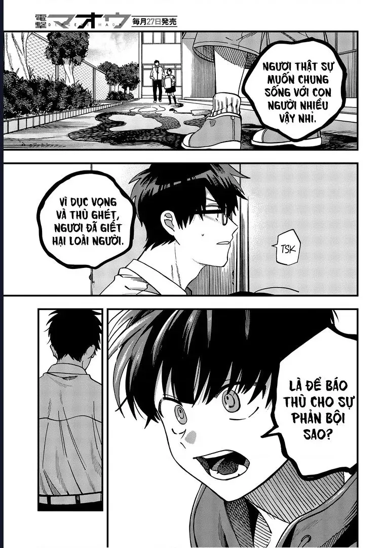 Oshite Dame Nara Oshite Miro! Chapter 18 - 3