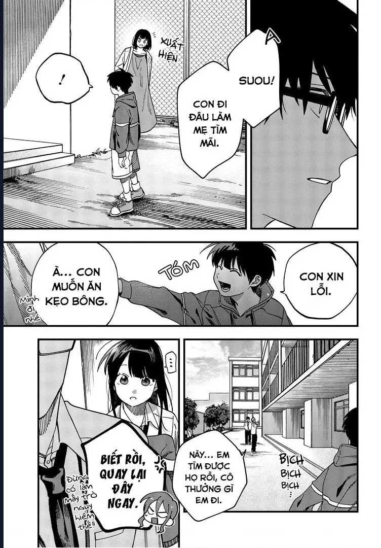 Oshite Dame Nara Oshite Miro! Chapter 18 - 9