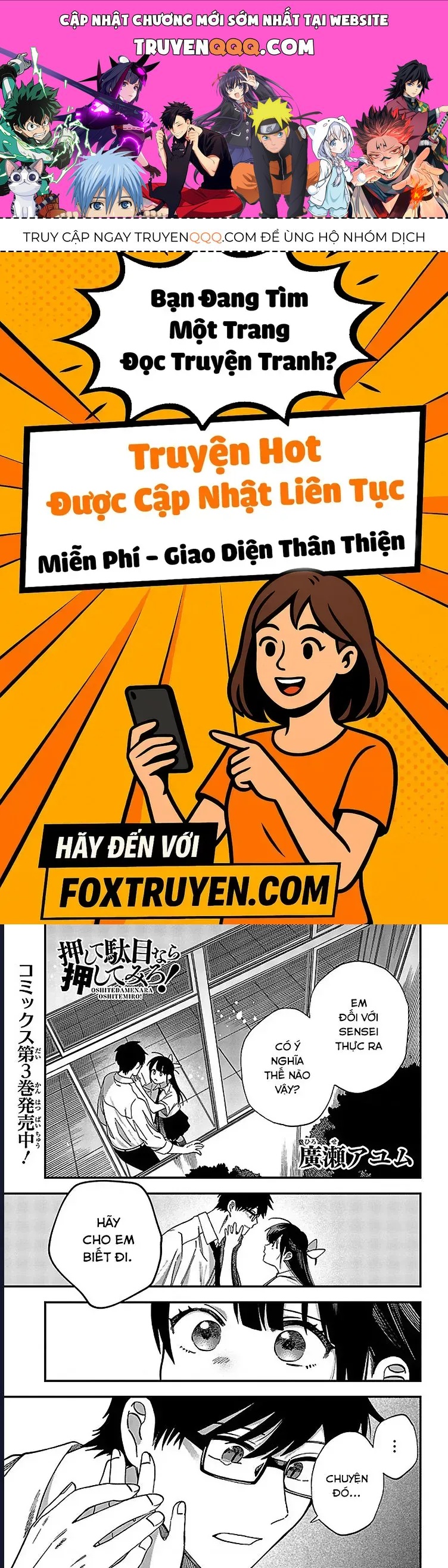 Oshite Dame Nara Oshite Miro! Chapter 19 - 1