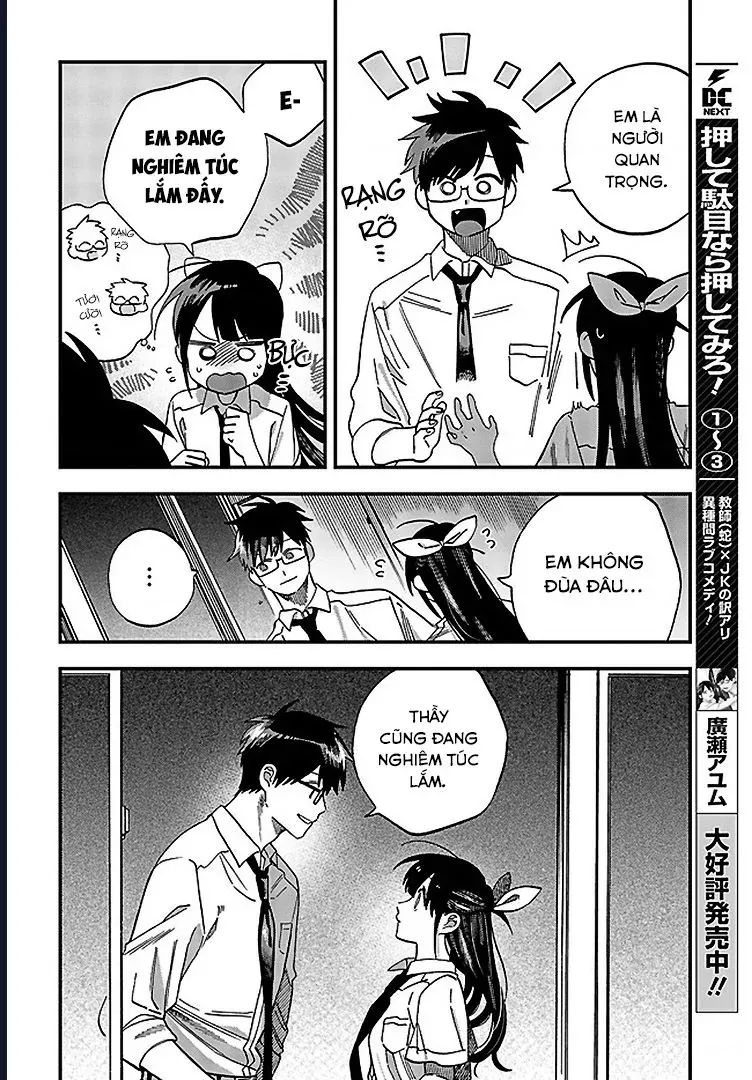 Oshite Dame Nara Oshite Miro! Chapter 19 - 2