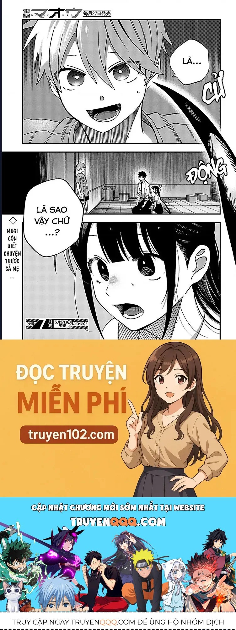 Oshite Dame Nara Oshite Miro! Chapter 19 - 26