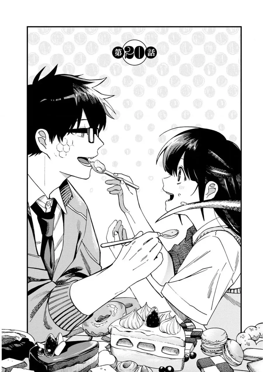 Oshite Dame Nara Oshite Miro! Chapter 20 - 2