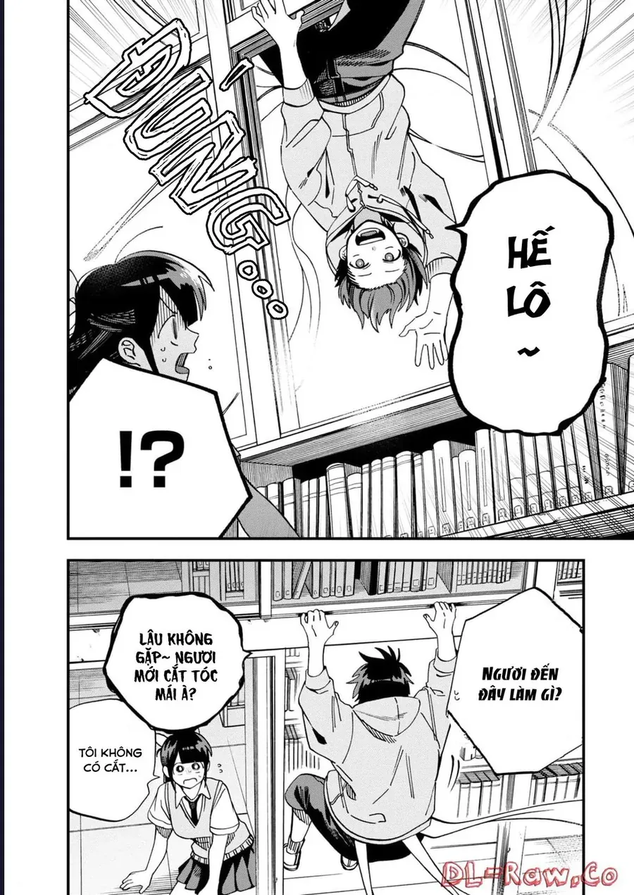 Oshite Dame Nara Oshite Miro! Chapter 20 - 7