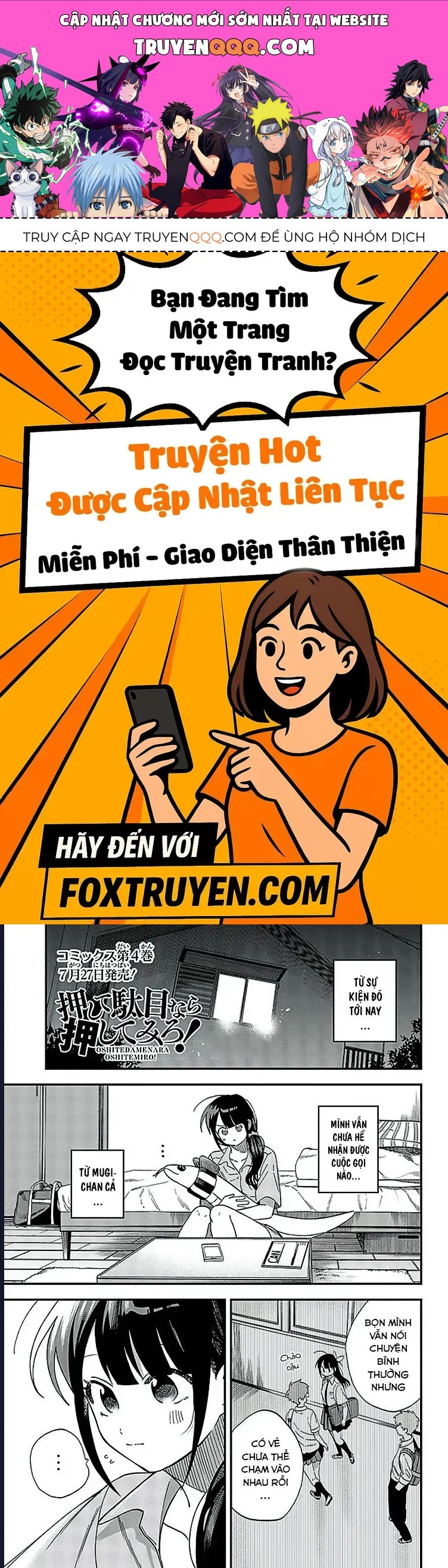 Oshite Dame Nara Oshite Miro! Chapter 21 - 1