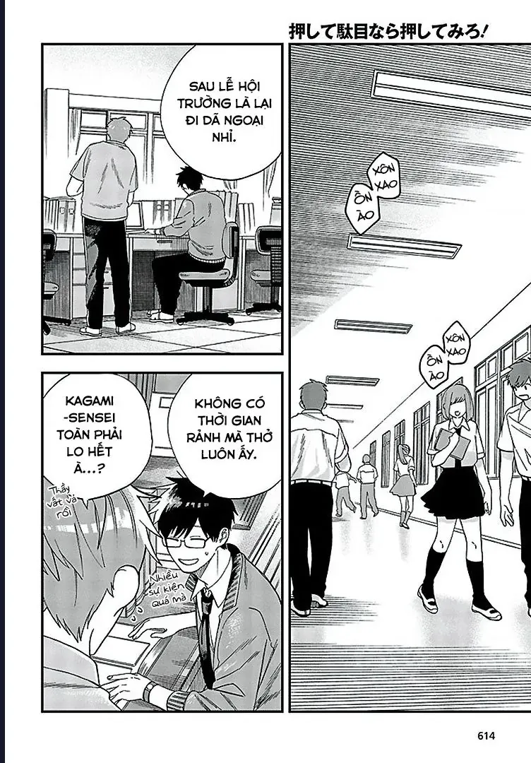 Oshite Dame Nara Oshite Miro! Chapter 21 - 22