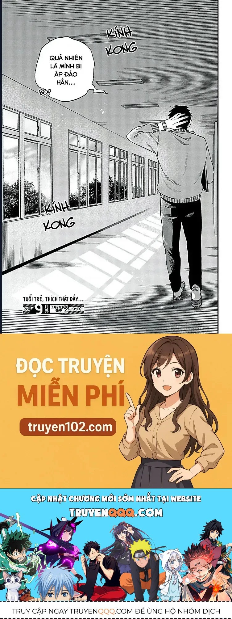 Oshite Dame Nara Oshite Miro! Chapter 21 - 25