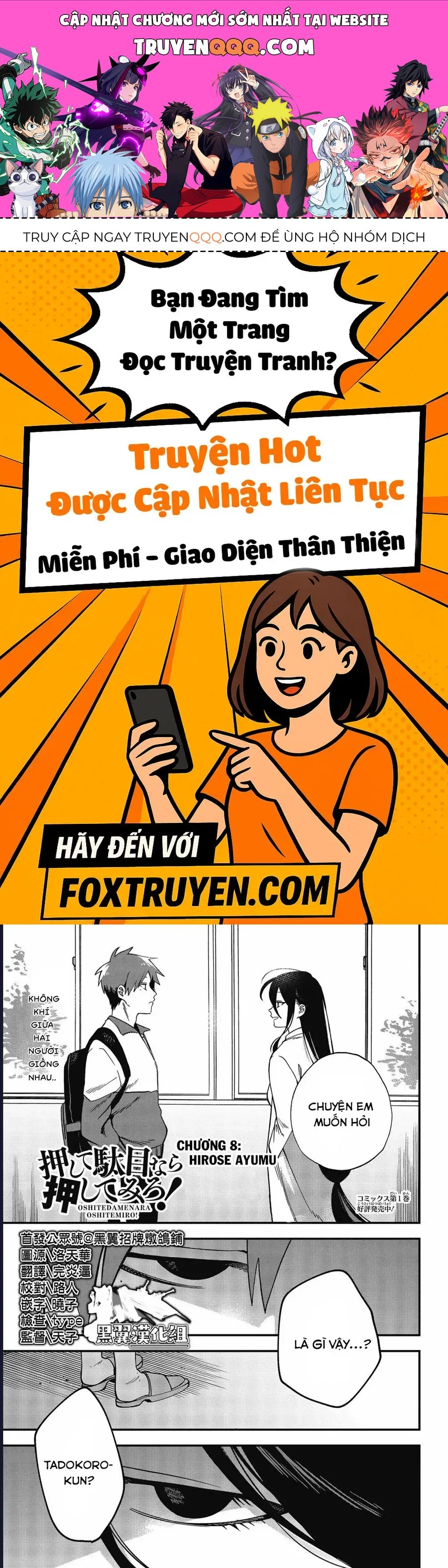 Oshite Dame Nara Oshite Miro! Chapter 8 - 1