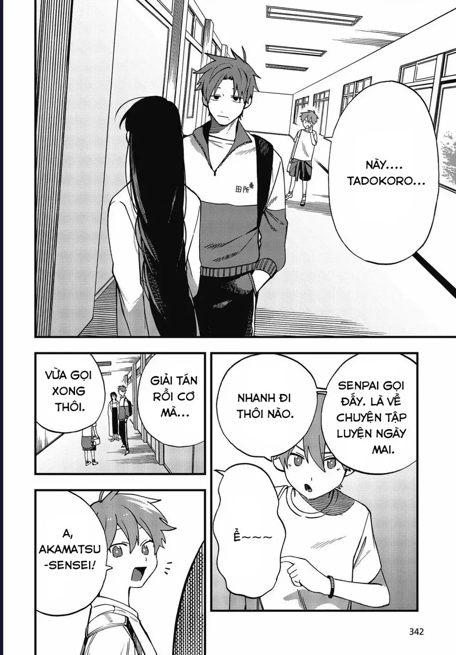 Oshite Dame Nara Oshite Miro! Chapter 8 - 2