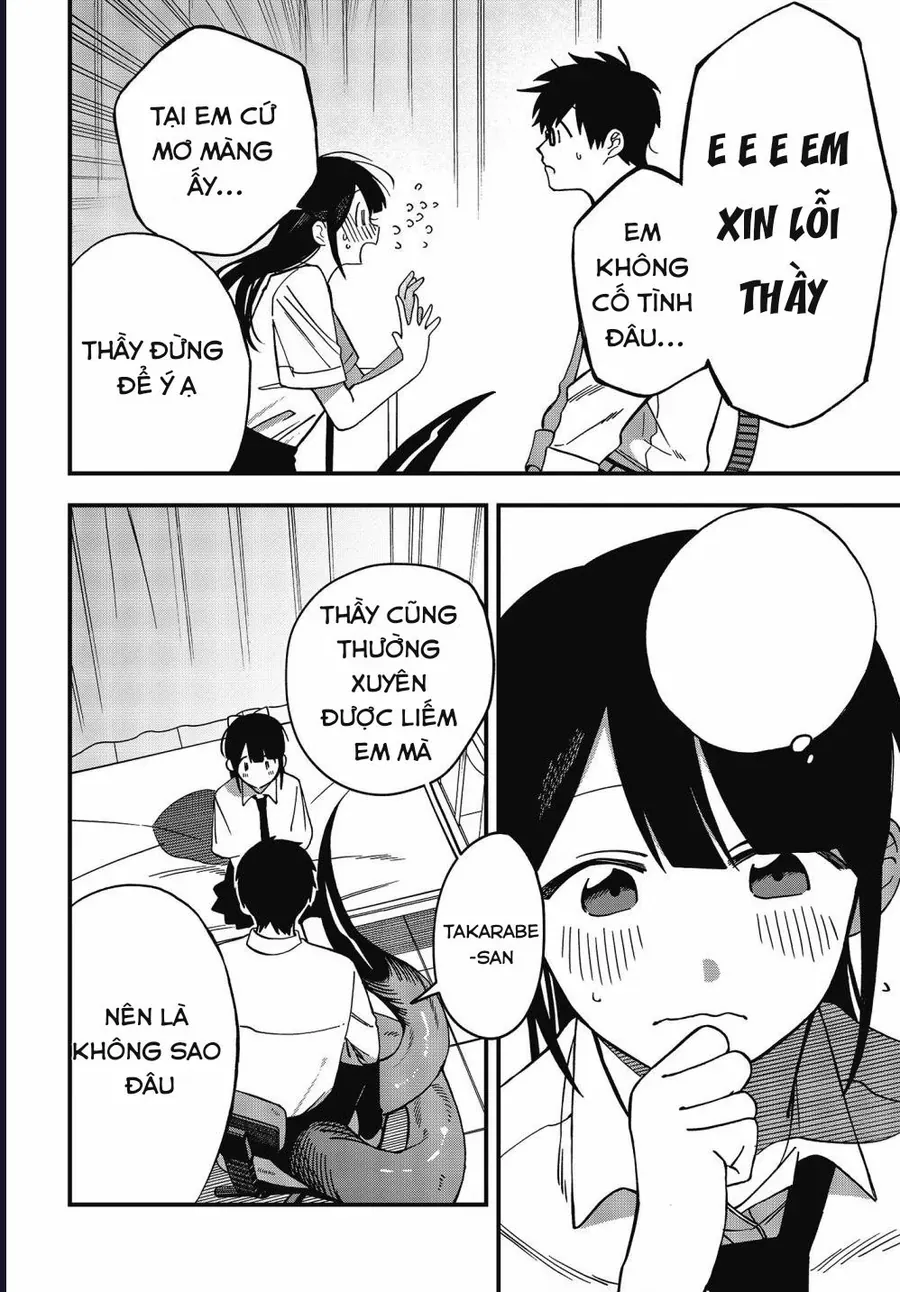 Oshite Dame Nara Oshite Miro! Chapter 8 - 22