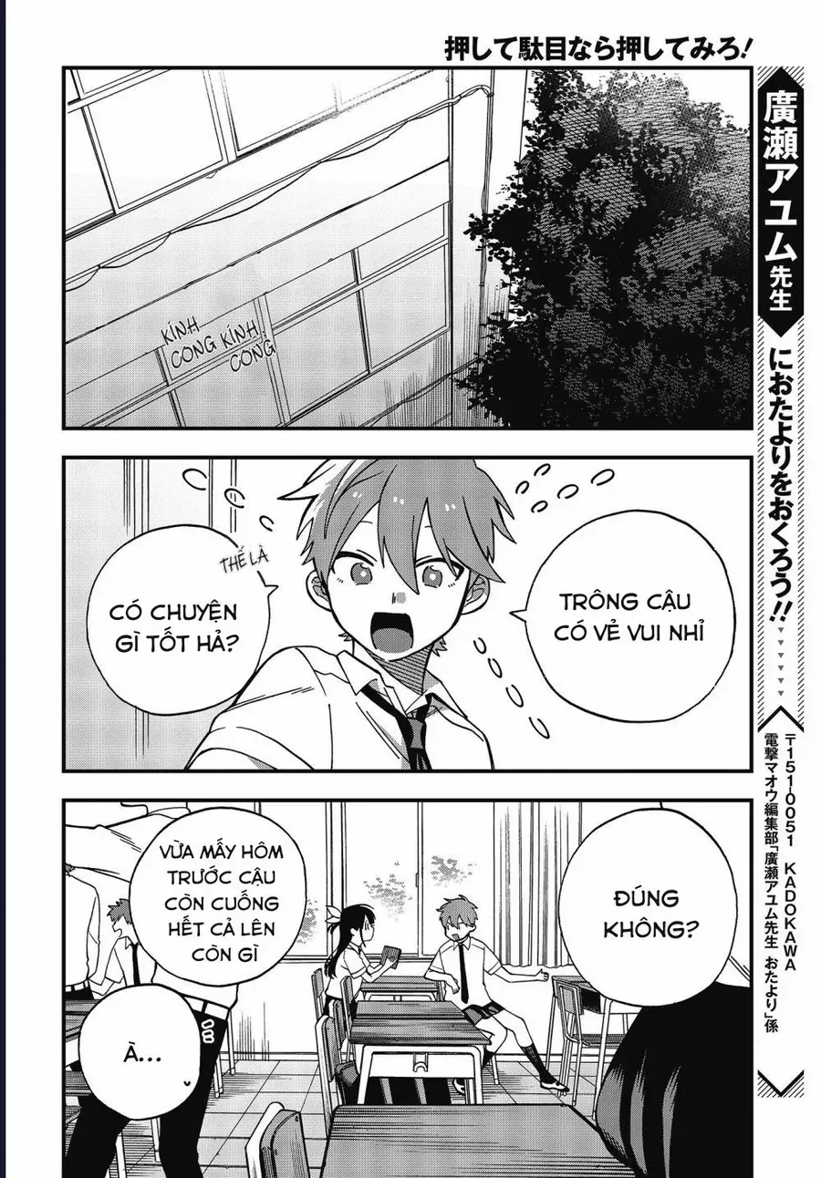 Oshite Dame Nara Oshite Miro! Chapter 8 - 24