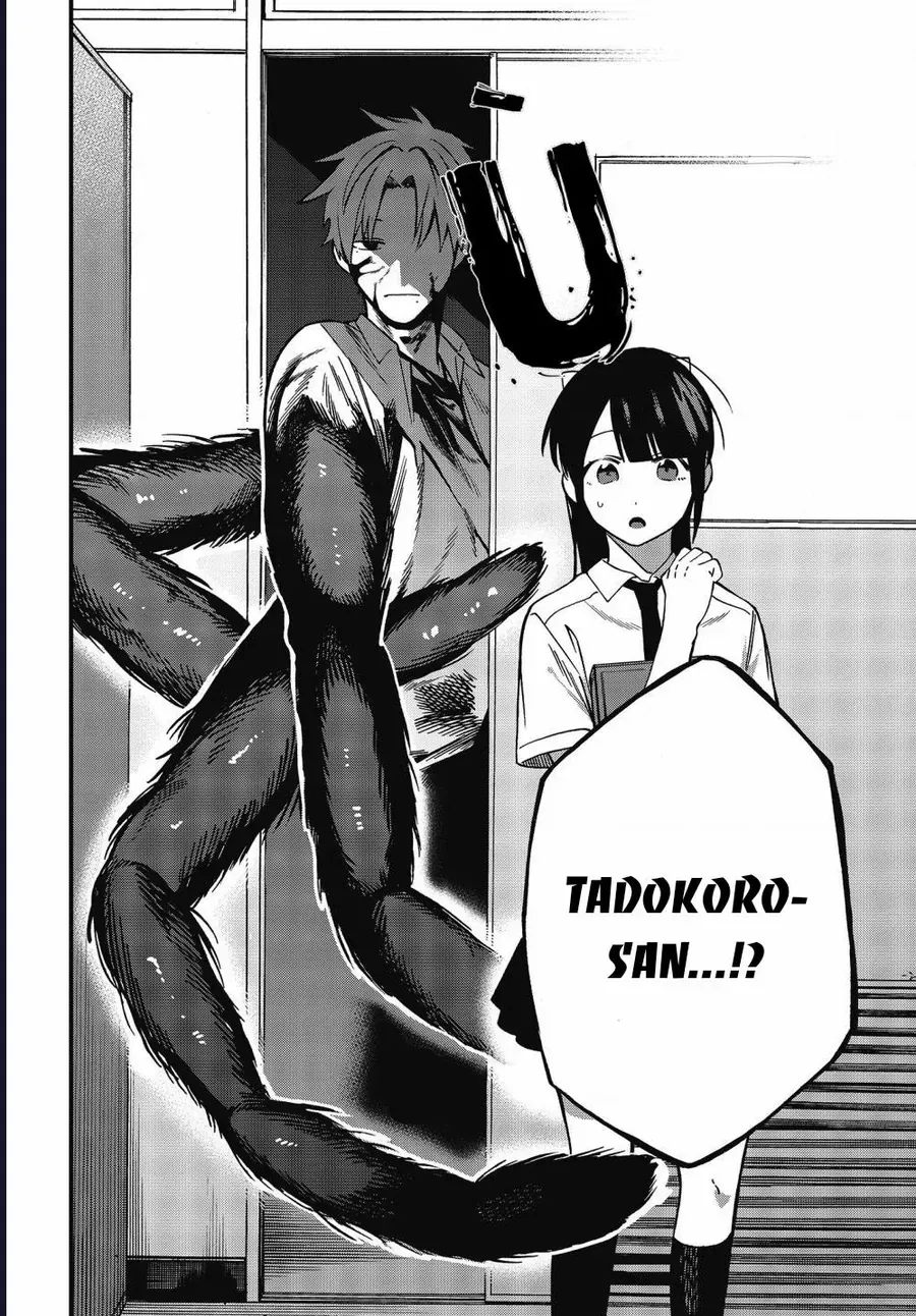 Oshite Dame Nara Oshite Miro! Chapter 8 - 31