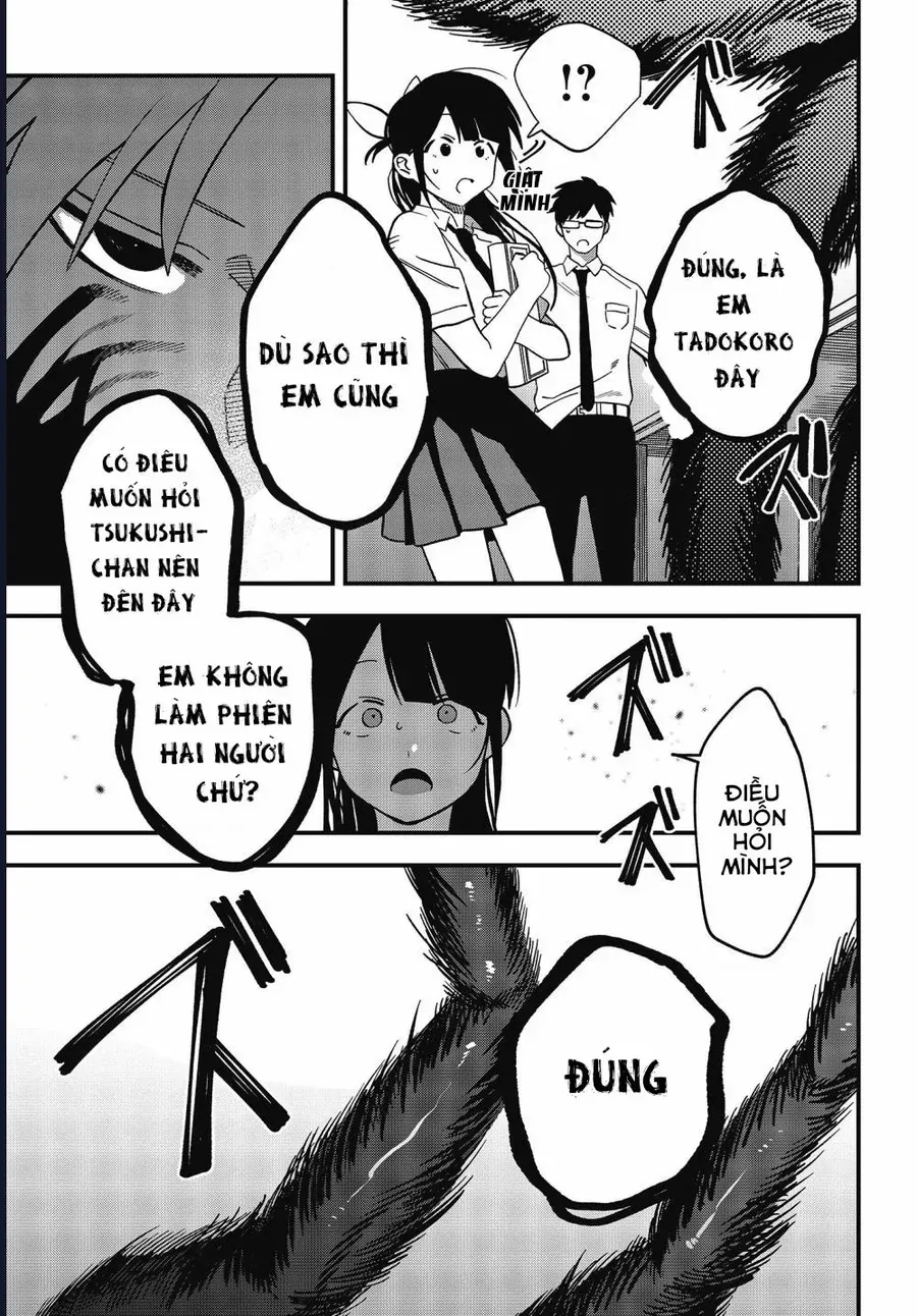 Oshite Dame Nara Oshite Miro! Chapter 8 - 32