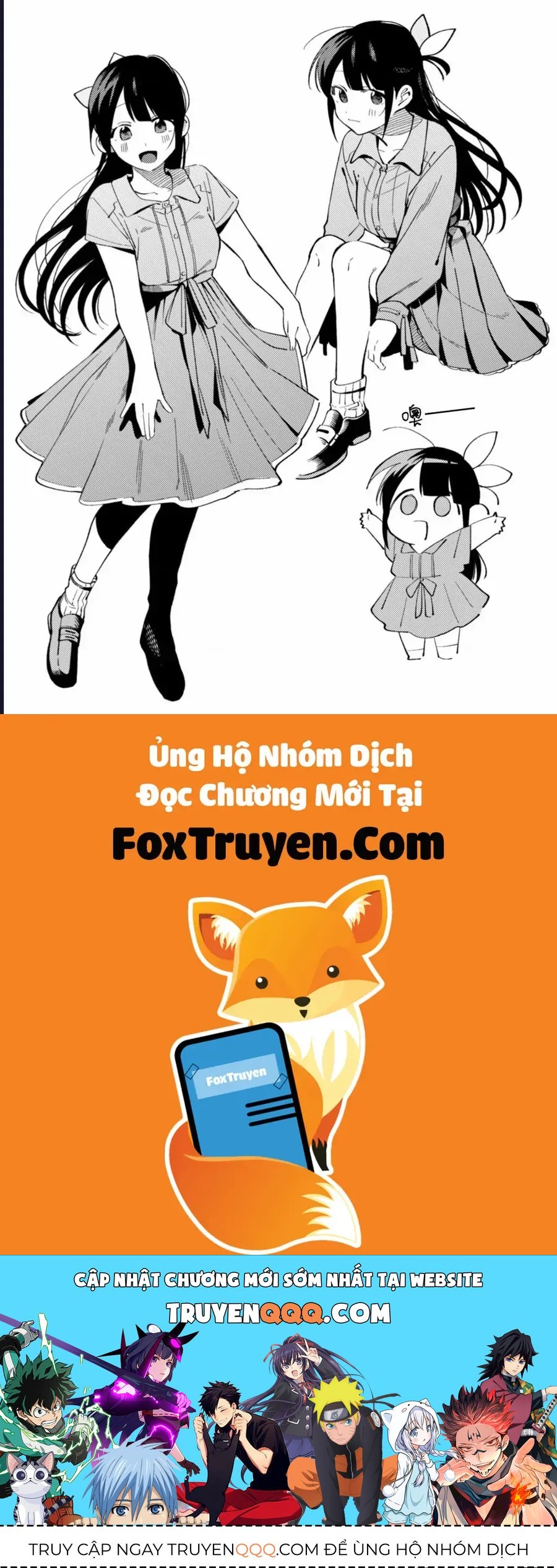 Oshite Dame Nara Oshite Miro! Chapter 8 - 34