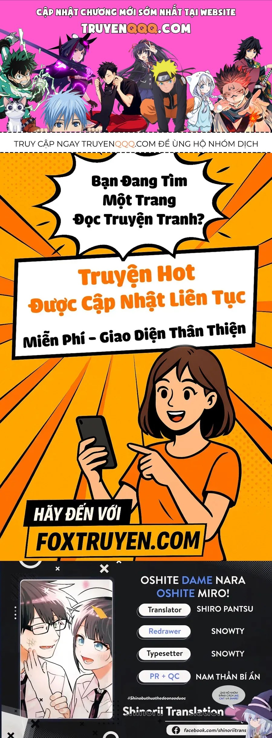 Oshite Dame Nara Oshite Miro! Chapter 9 - 1