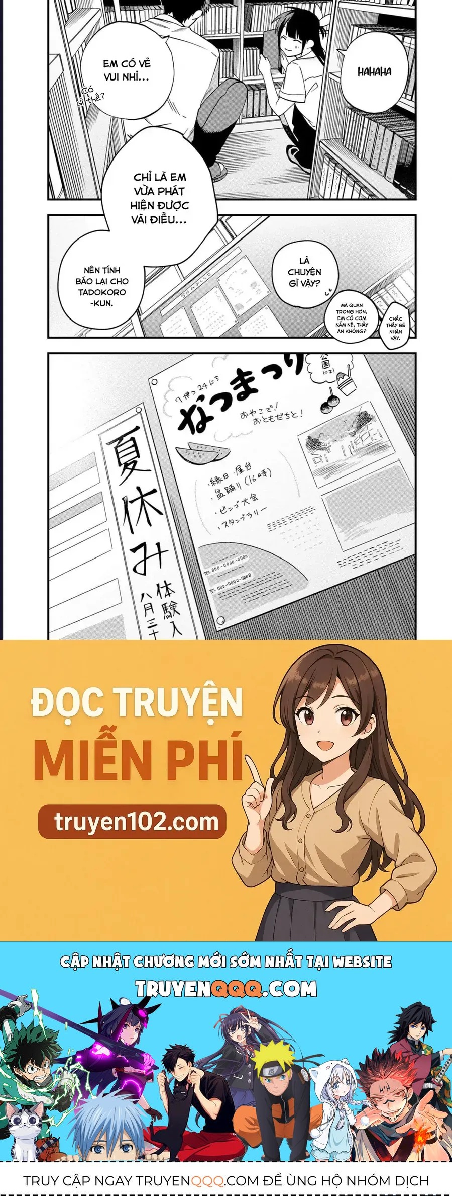 Oshite Dame Nara Oshite Miro! Chapter 9 - 32