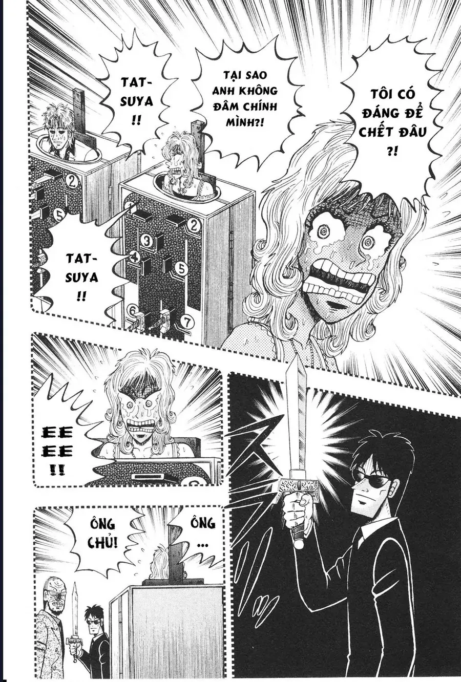 Tobaku Datenroku Kaiji: Kazuya-Hen Chapter 11 - 7