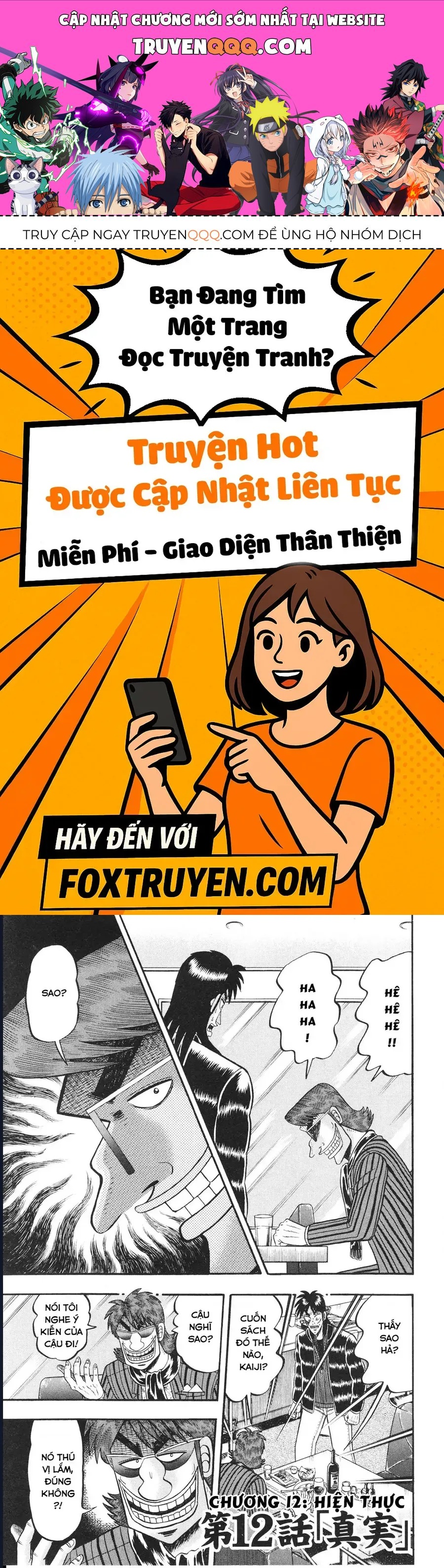 Tobaku Datenroku Kaiji: Kazuya-Hen Chapter 12 - 1