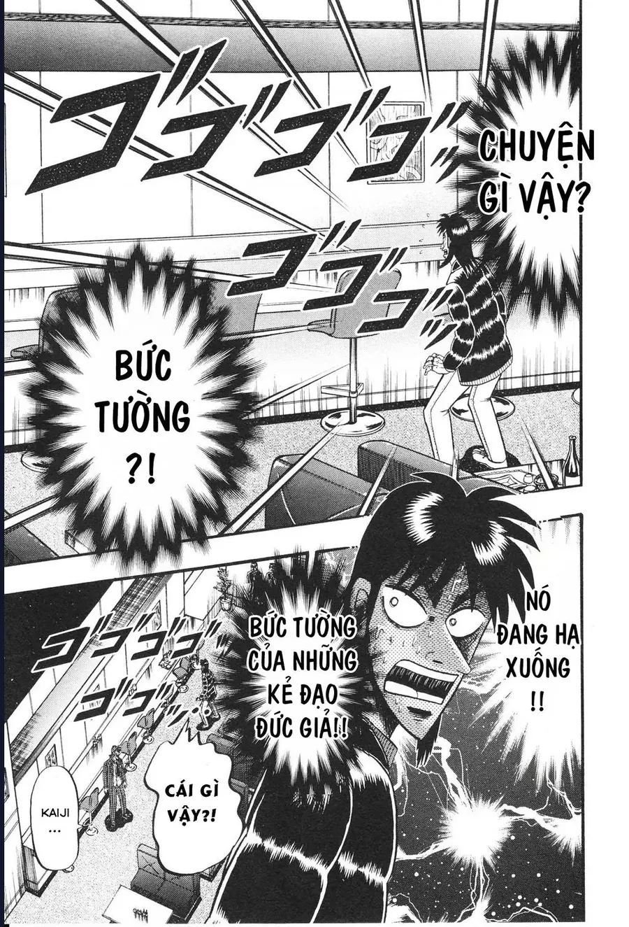 Tobaku Datenroku Kaiji: Kazuya-Hen Chapter 12 - 20