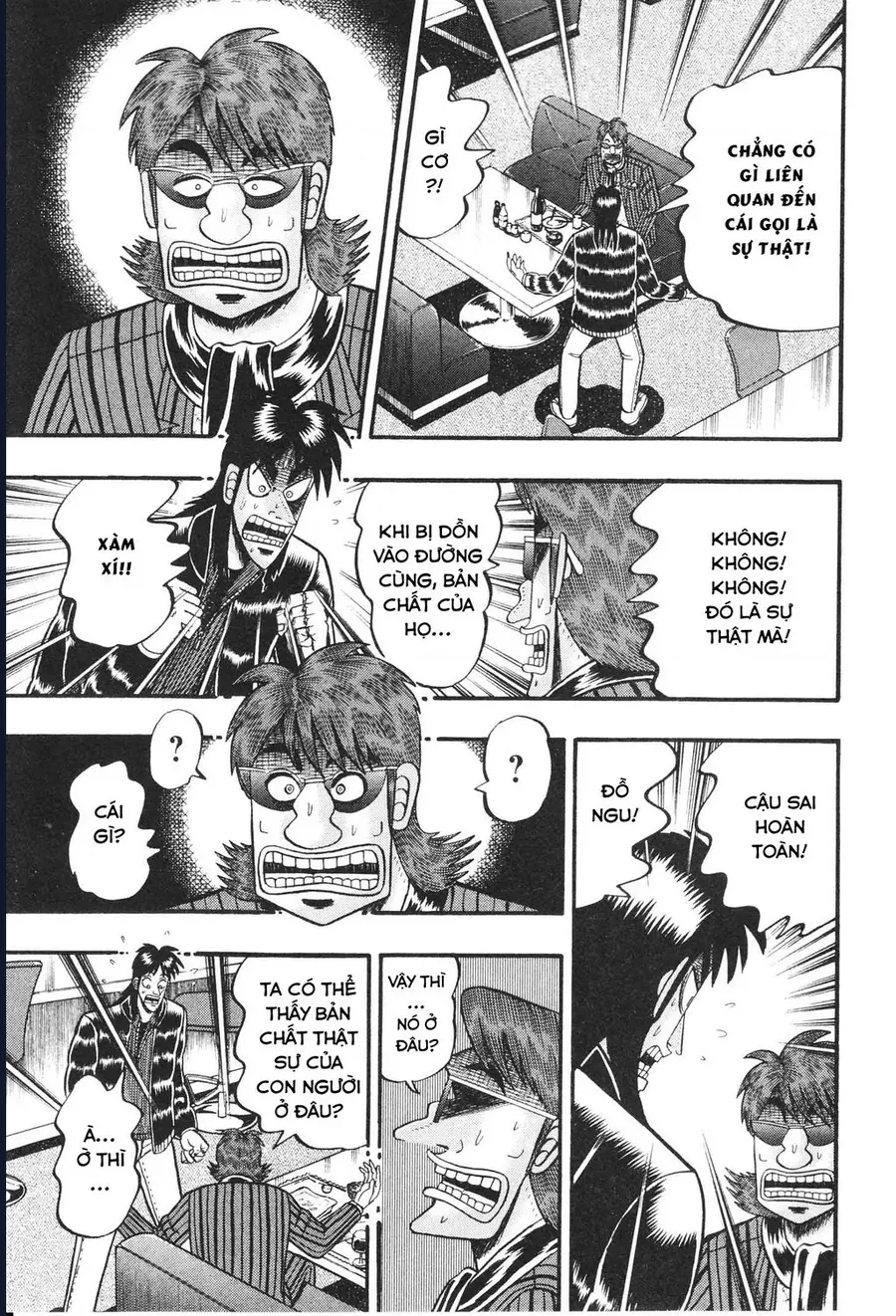 Tobaku Datenroku Kaiji: Kazuya-Hen Chapter 12 - 6