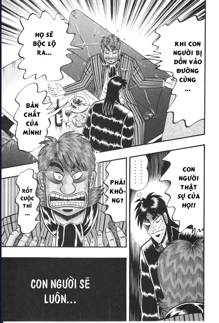 Tobaku Datenroku Kaiji: Kazuya-Hen Chapter 12 - 8