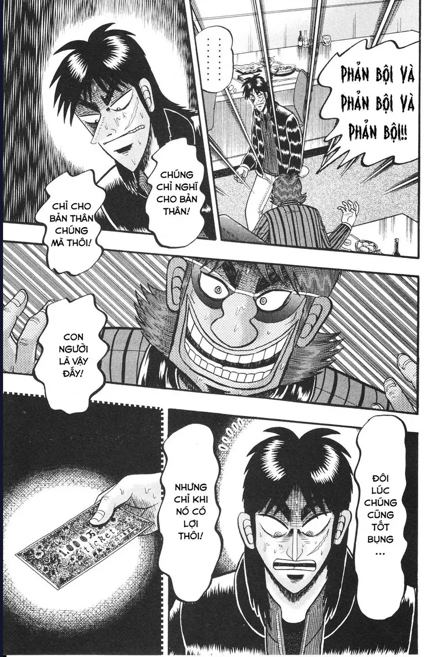 Tobaku Datenroku Kaiji: Kazuya-Hen Chapter 12 - 10