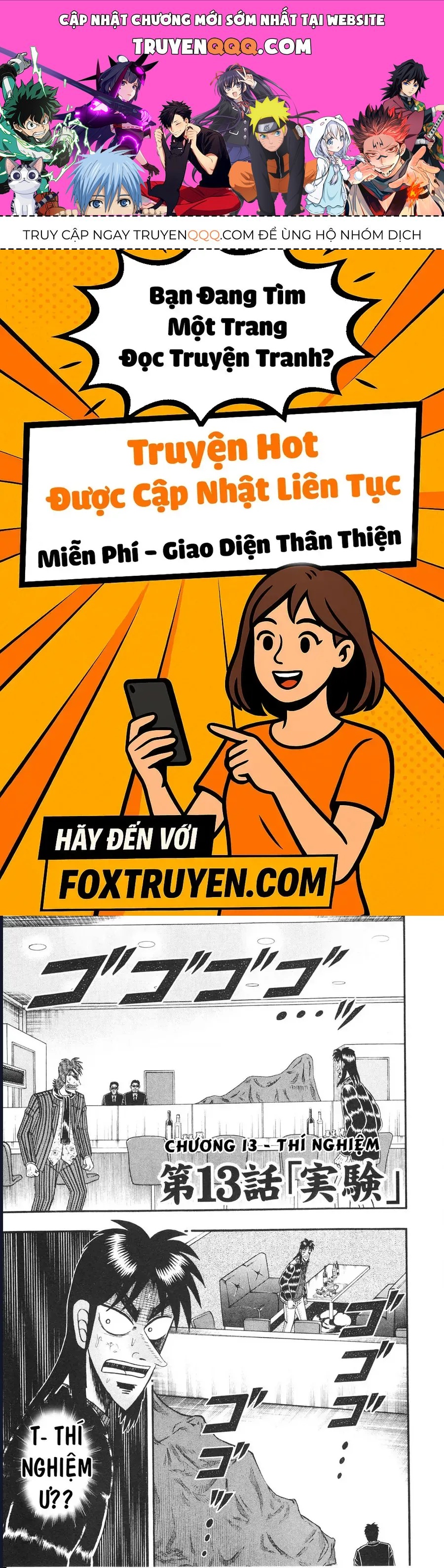 Tobaku Datenroku Kaiji: Kazuya-Hen Chapter 13 - 1