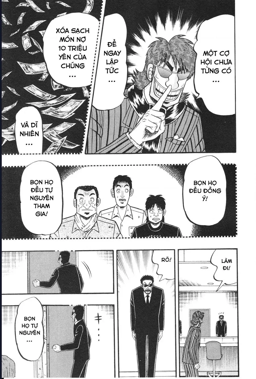 Tobaku Datenroku Kaiji: Kazuya-Hen Chapter 14 - 14