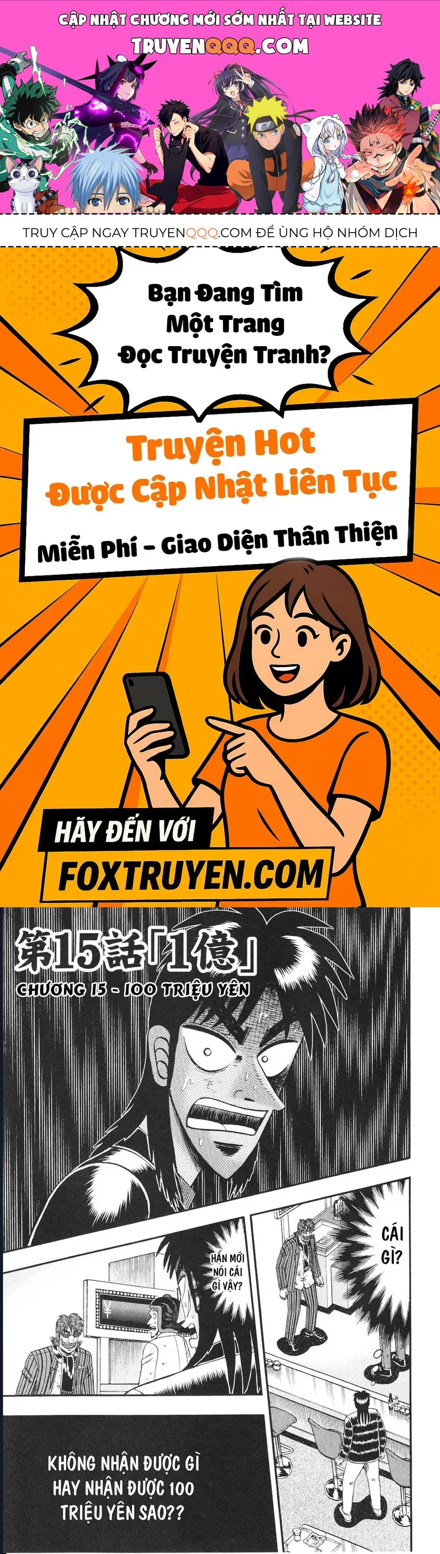 Tobaku Datenroku Kaiji: Kazuya-Hen Chapter 15 - 1