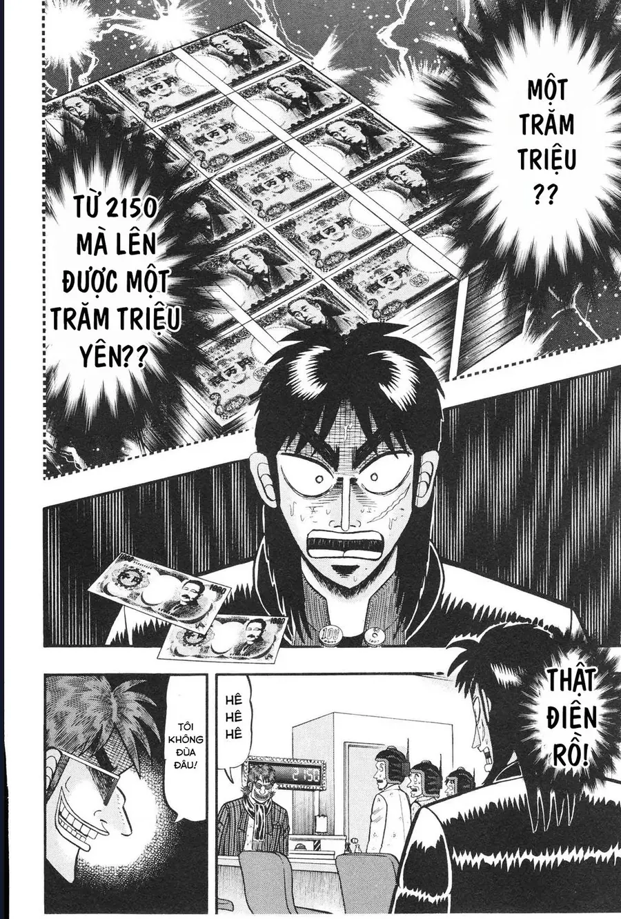 Tobaku Datenroku Kaiji: Kazuya-Hen Chapter 15 - 2