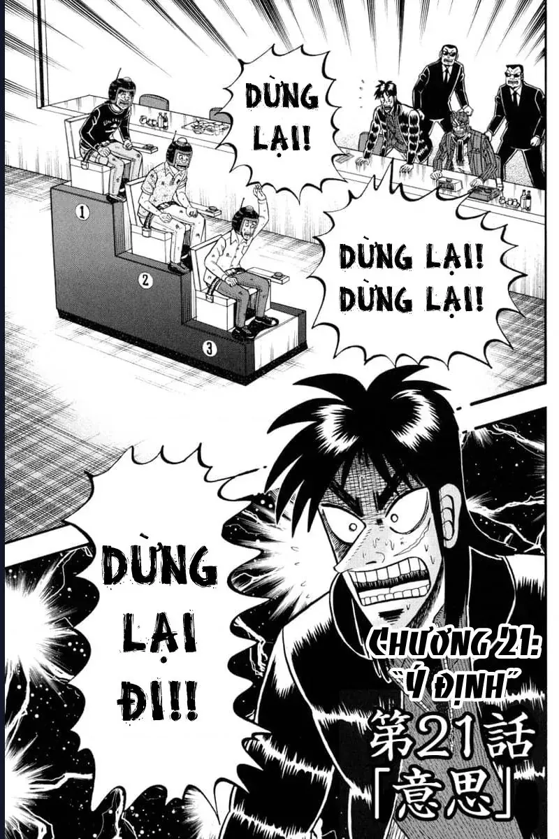 Tobaku Datenroku Kaiji: Kazuya-Hen Chapter 21 - 3