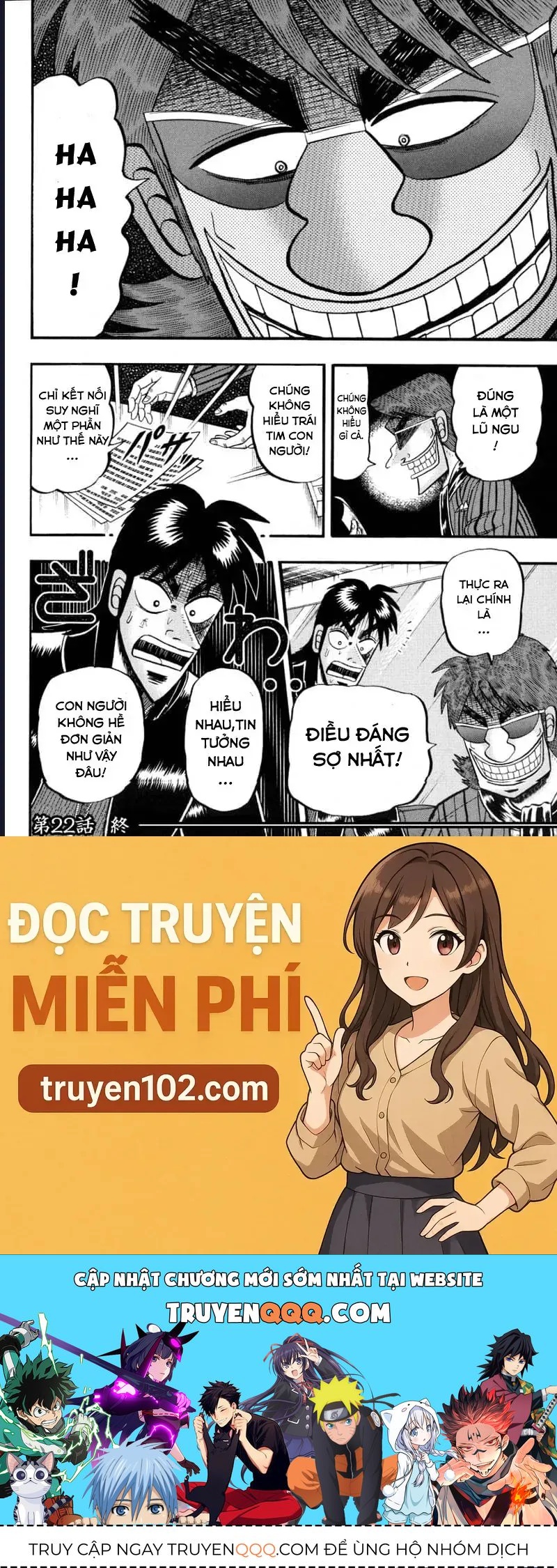 Tobaku Datenroku Kaiji: Kazuya-Hen Chapter 22 - 24