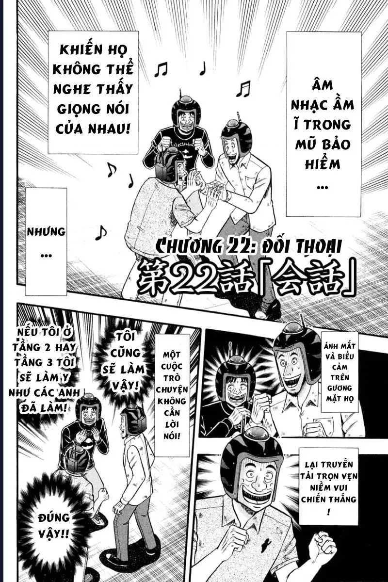 Tobaku Datenroku Kaiji: Kazuya-Hen Chapter 22 - 4