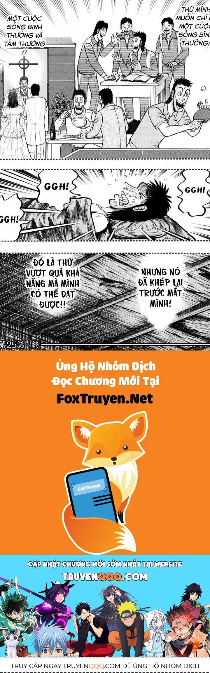 Tobaku Datenroku Kaiji: Kazuya-Hen Chapter 25 - 21