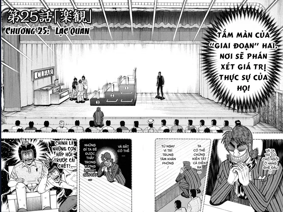 Tobaku Datenroku Kaiji: Kazuya-Hen Chapter 25 - 4