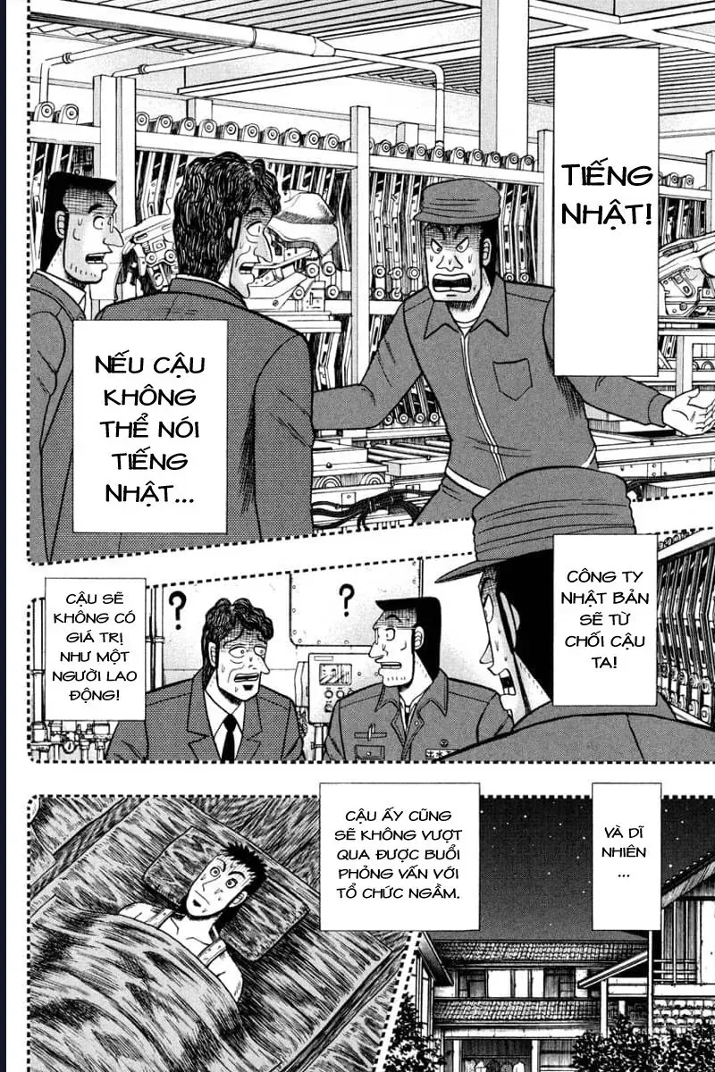 Tobaku Datenroku Kaiji: Kazuya-Hen Chapter 26 - 12