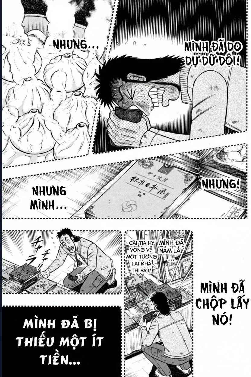 Tobaku Datenroku Kaiji: Kazuya-Hen Chapter 26 - 20