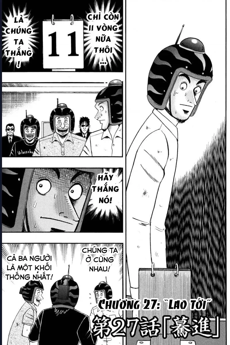 Tobaku Datenroku Kaiji: Kazuya-Hen Chapter 27 - 3
