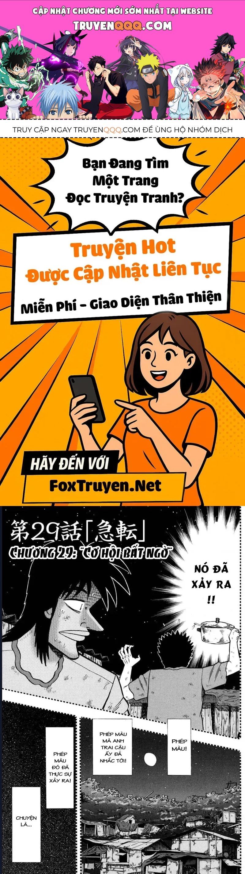 Tobaku Datenroku Kaiji: Kazuya-Hen Chapter 29 - 1