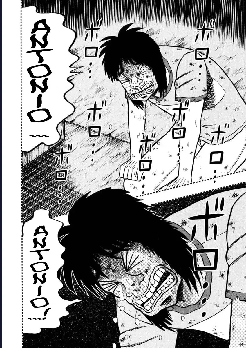 Tobaku Datenroku Kaiji: Kazuya-Hen Chapter 32 - 18